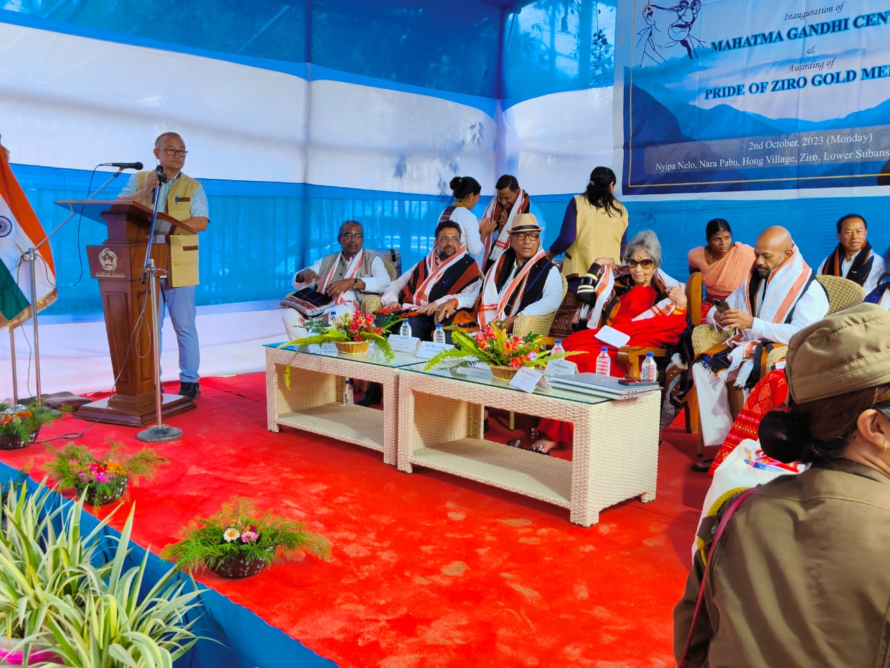 ATAL SEWA CITIZEN SERVICE CENTER STARTED  IN NORTH EAST REGION OF BHARAT 
