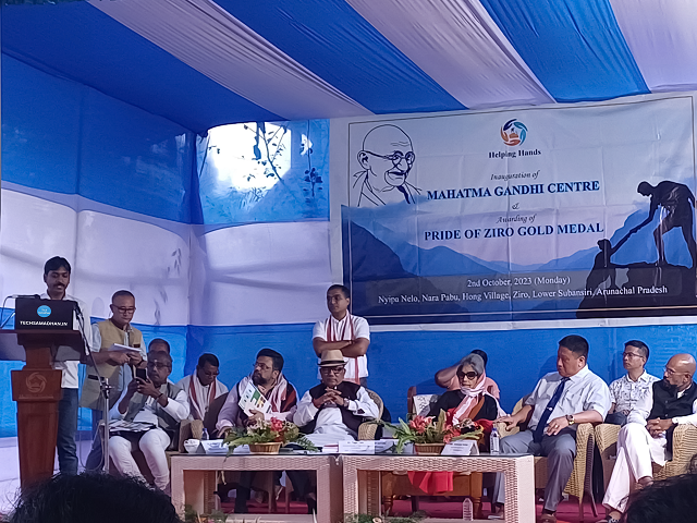 ATAL SEWA CITIZEN SERVICE CENTER STARTED  IN NORTH EAST REGION OF BHARAT 