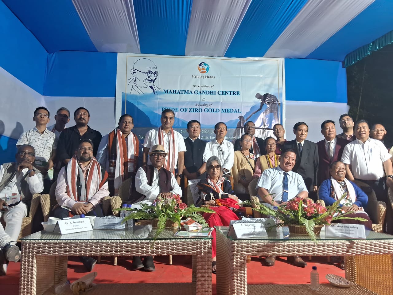 ATAL SEWA CITIZEN SERVICE CENTER STARTED  IN NORTH EAST REGION OF BHARAT 