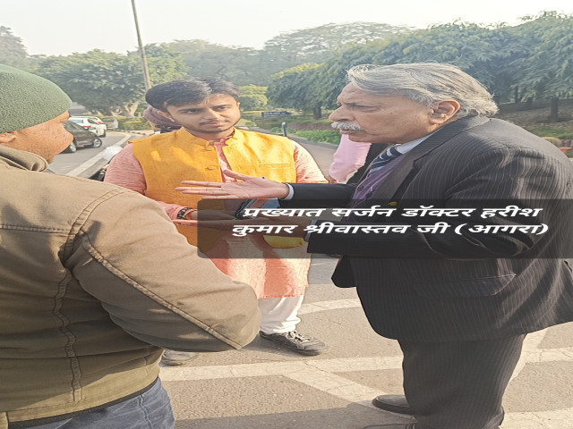 BHARTIYA SWADHINTA KI GLOBAL CHETNA YATRA 