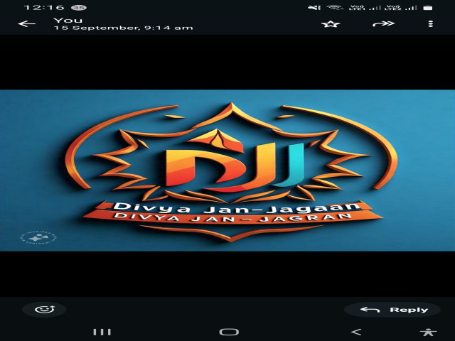 DIVYA JAN JAGRAN STARTED FREE LEGAL AID CENTRE