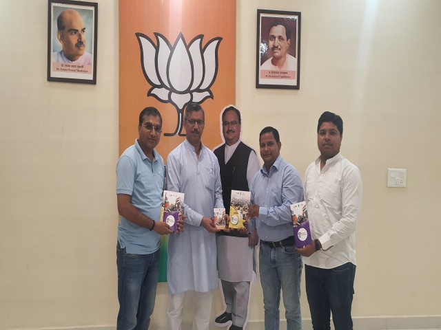 Mananiy Shri Kamaljeet ji & Divya Sanskriti pratinidhi mandal