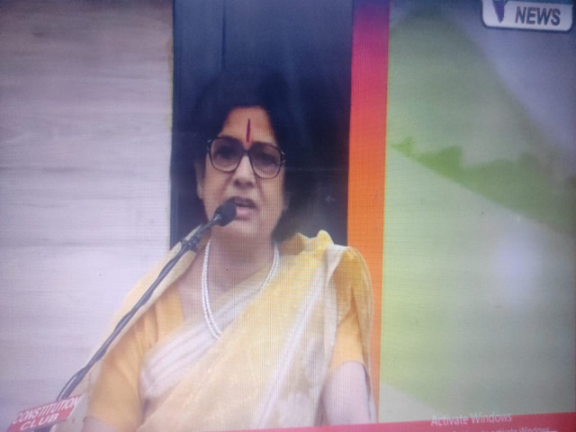 RASHTRAWAD FIRST PROGRAM CONCLUDED 
