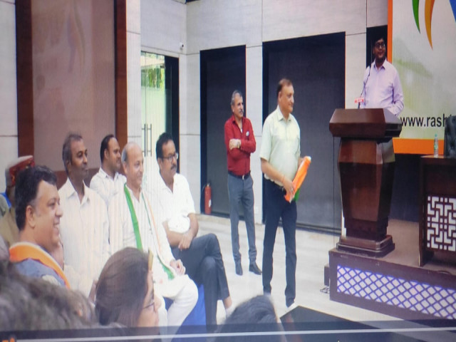 RASHTRAWAD FIRST PROGRAM CONCLUDED 