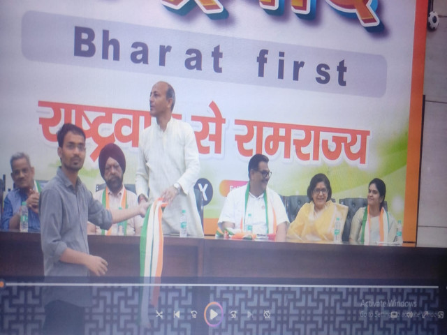 RASHTRAWAD FIRST PROGRAM CONCLUDED 